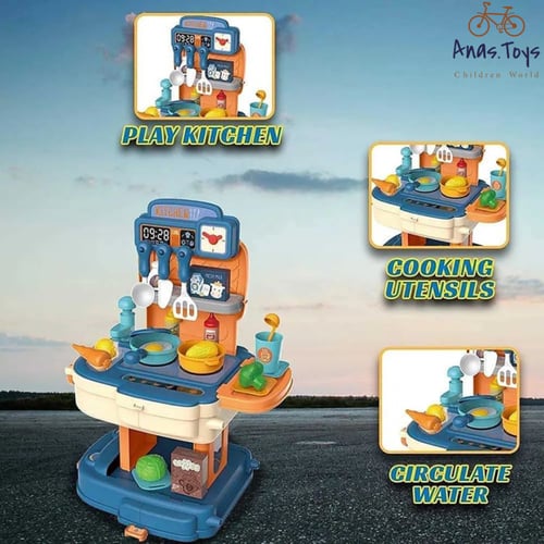 حقيبة مطبخ 32 قطعة