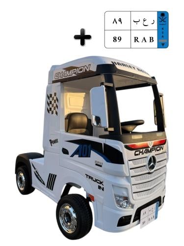 راس التريلا ( الشاحنة ) + لوحة مجانية