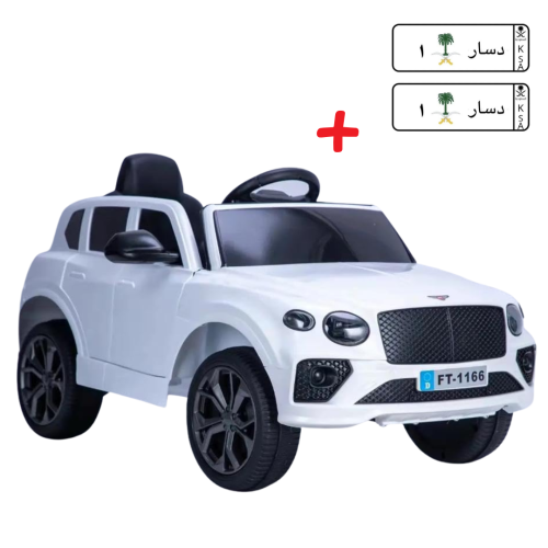 سيارة بنتلي المكشوفة (12V) – هزاز، بلوتوث، ولوحة م...