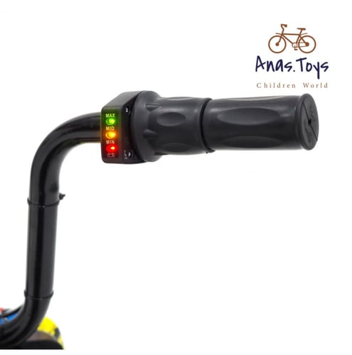 دباب كهربائي 36 فولت