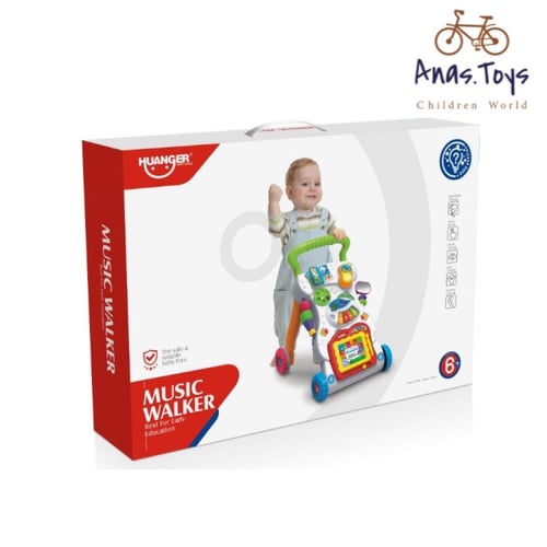 مشاية موسيقية متعددة الوظائف