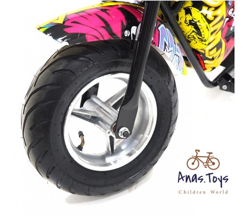 دباب كهربائي 36 فولت