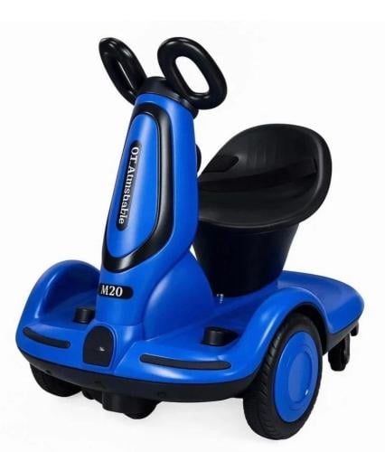 سكوتر الترند او الهبة