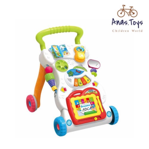 مشاية موسيقية متعددة الوظائف