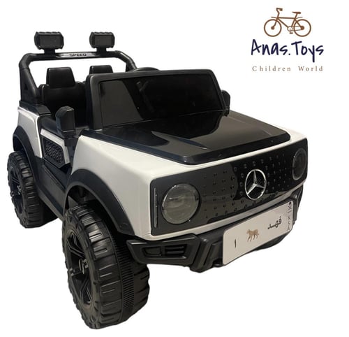 جيب مرسيدس الوحش