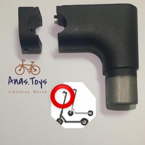 قاعدة دركسون سكوتر شاومي