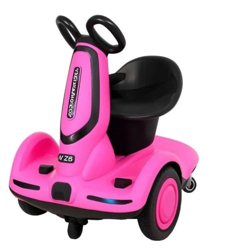 سكوتر الترند او الهبة