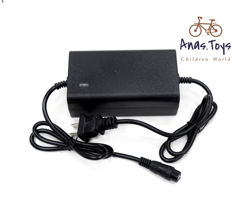 دباب كهربائي 36 فولت