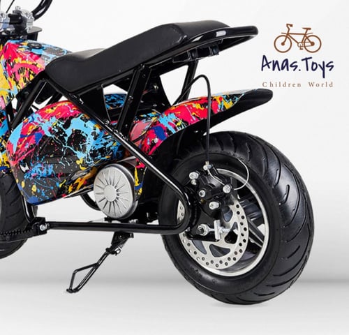 دباب كهربائي 36 فولت