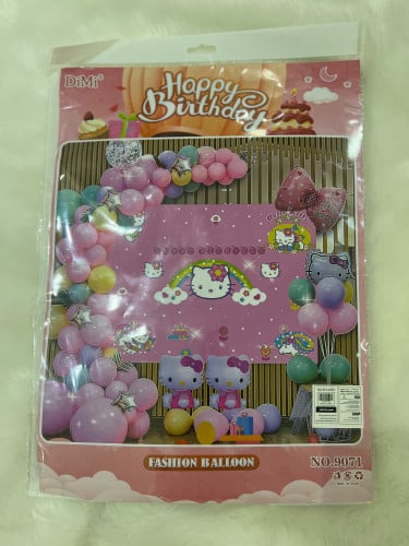 زينة هيلوكبتي جدار