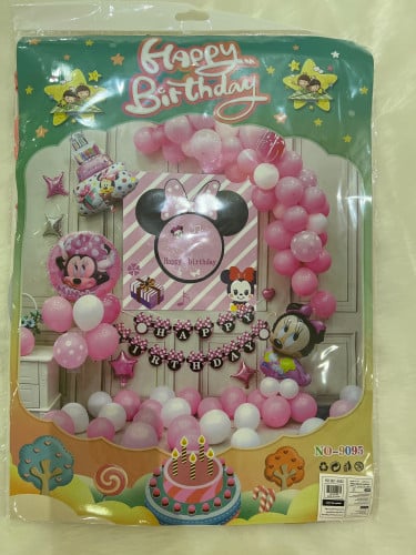 زينة ميني جدار