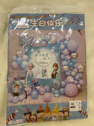 فروزن ايليا زينة جدار