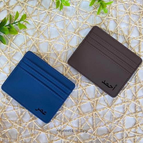 محفظة بطاقات جلد