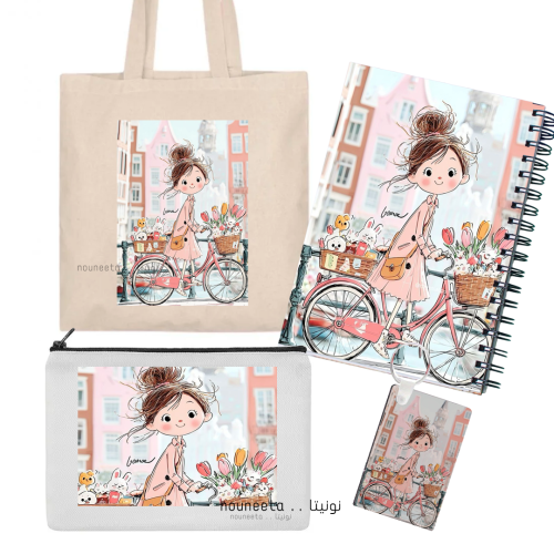 هدية نسائية رحلة الزهور | هدايا العودة للمدارس للط...