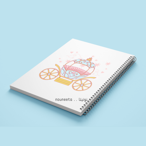 دفتر عربة الأحلام Princess Carriage Notebook | هدا...