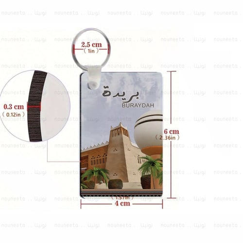 مق مدينة بريدة | طباعة حرارية – هدايا نسائية و رجا...