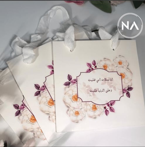 بوكس بثيم ورد ابيض وبنفسجي