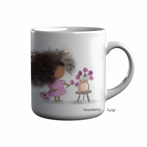 كوب بنت شعر كيرلي | Curly Girl Mug