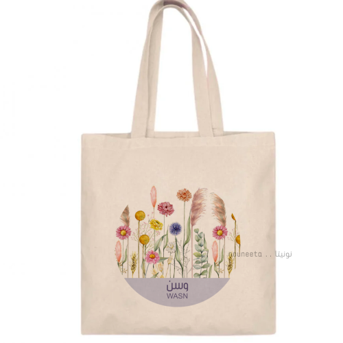 هدايا بنات عطر الزهر Bloom Scent مق بثيم ورد - 4 م...