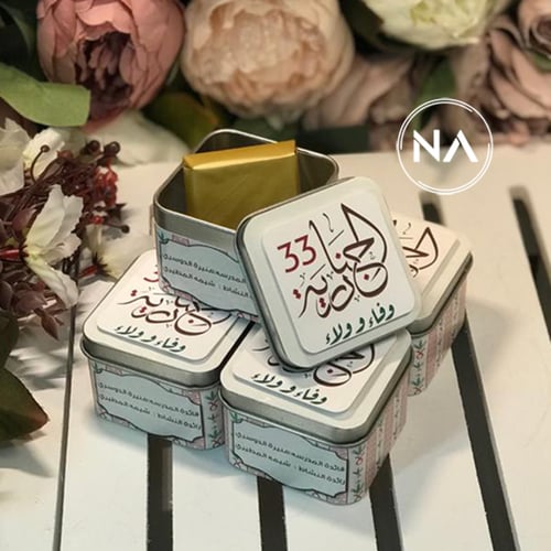 توزيعات الجنادرية بوكس حديد - الجنادرية