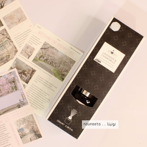 فواحة برائحة لافندر والبابونج 100 مل