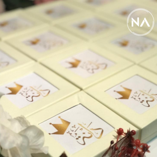 20 بوكس سكري تاج | Crown Theme Sugar Box