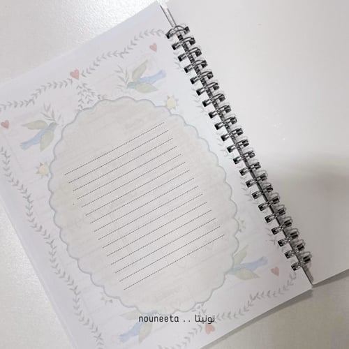 بلانر بلوم اليومي Bloom Daily Planner