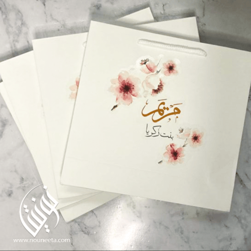 بوكس بثيم زهرة الكرز