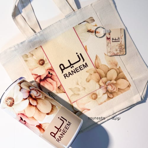هدية نسائية فاخرة أنفاس الورد Blossom Breath بالاس...