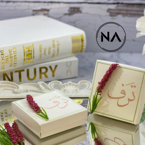 توزيعات بوكس مرايا بثيم لافندر وردي