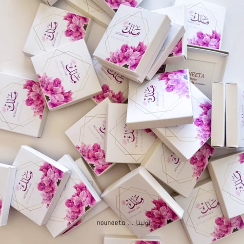 بوكس مرايا هيدرنجا بنفسجي – هدية أنيقة بلمسة فاخرة