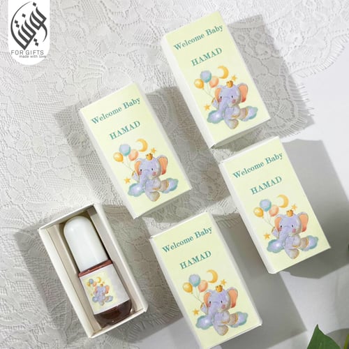 بوكس مناكير ثيم فيل وبالون