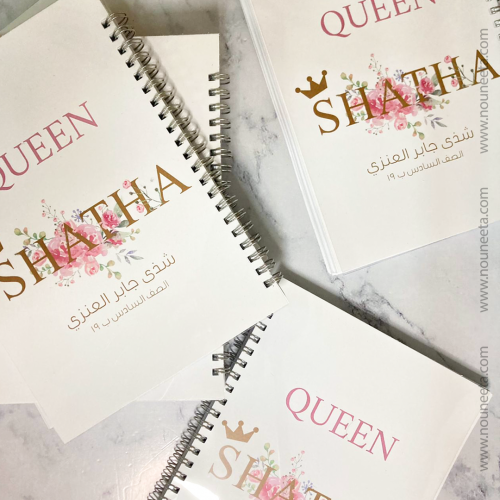 مجموعة 5 دفاتر بثيم وردي