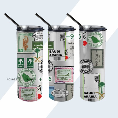 مق السعودية | كوب حراري وطني أنيق – 450 مل مع طباع...