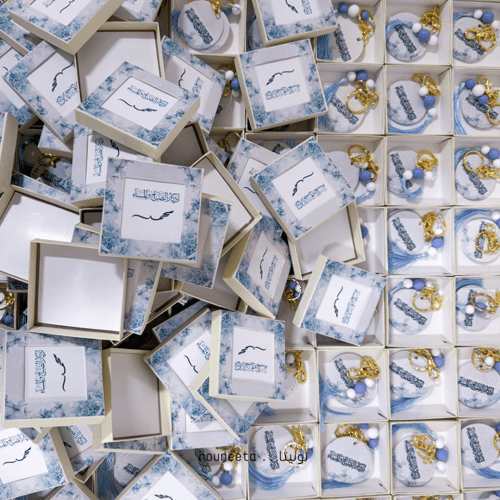 توزيعات أذكار الصباح والمساء Morning & Evening Adh...