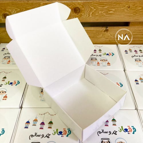 بوكس قرقيعان