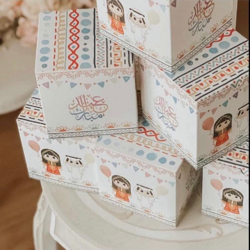 بوكسات توزيعات العيد 12 بوكس