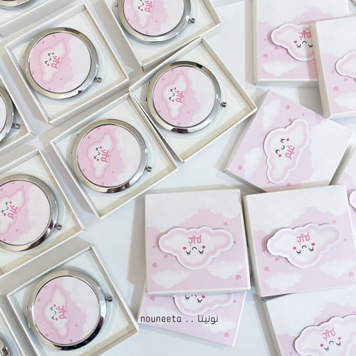 توزيعات بوكس مرايا بثيم الغيم الوردي