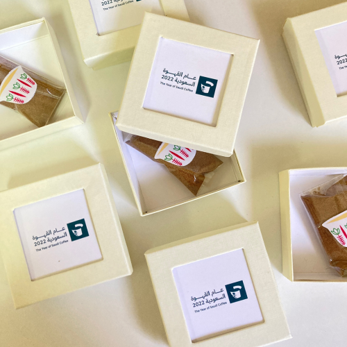 توزيعات عام القهوة السعودية 2022