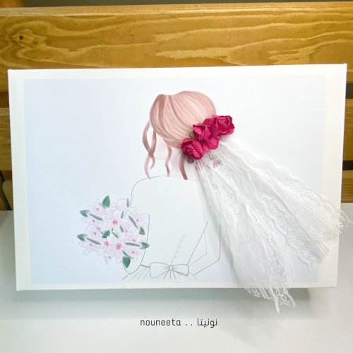 بوكس + تغليف عروس مع طرحه