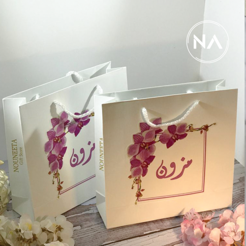 كيس بثيم اوركيد