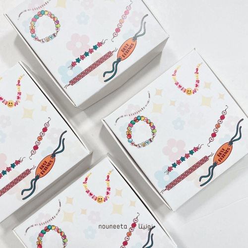 بوكس خرز لصنع الاساور والميداليات