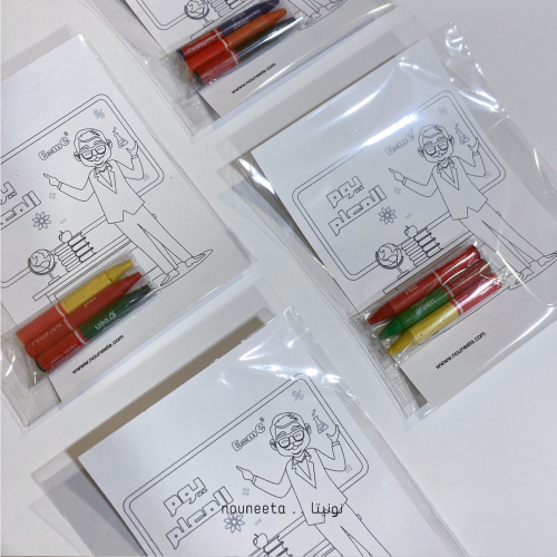 ورق مع تلوين يوم المعلم