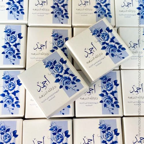 بوكس شمع بثيم روز أزرق