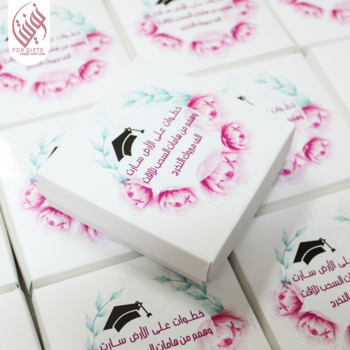 بوكس مرايا بيونيا وردي – توزيعات أنيقة بتصميم فاخر