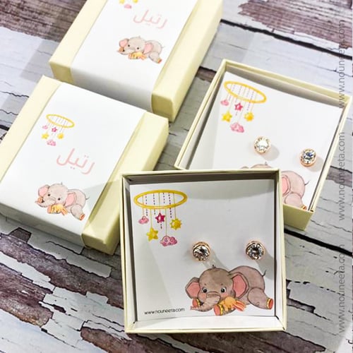 بوكس اكسسوار حلق ذهبي ثيم فيل