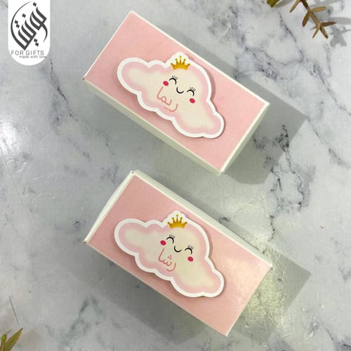 بوكس تولات المسك ثيم غيمه