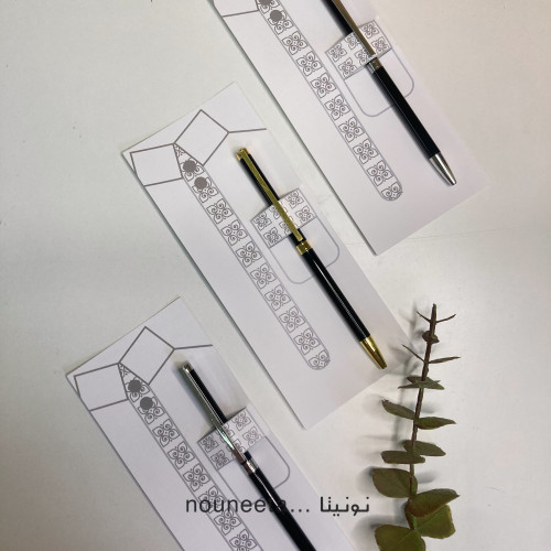 توزيعات قلم مع بطاقه ثوب سعودي