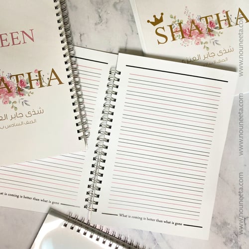 مجموعة 5 دفاتر بثيم وردي