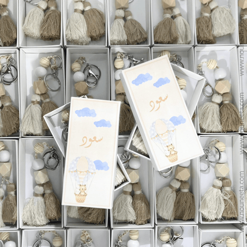 بوكس + ميدالية مفاتيح بوهو ستايل لون سكري وبني